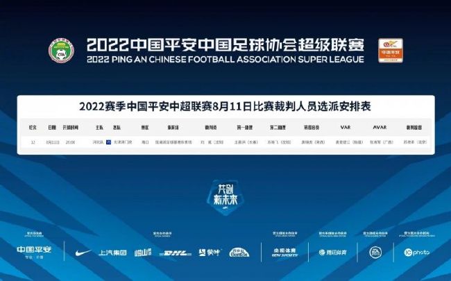禁止的性爱